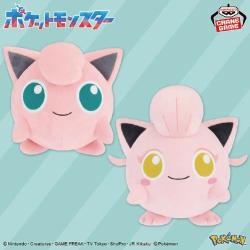 ポケットモンスター もふぐっとぬいぐるみ〜プリン・サケブシッポ〜