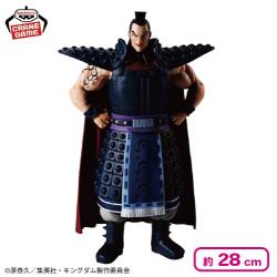 【王騎】キングダム Grandista-王騎-