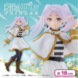 葬送のフリーレン Coreful フィギュア フリーレン