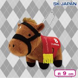 【ダノンデザイル】サラブレッドコレクションぷちマスコットBC3