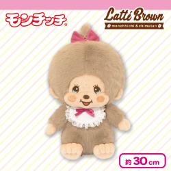 【モンチッチちゃん】モンチッチ　ラテブラウン　Lサイズぬいぐるみ