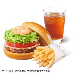 モス野菜バーガー レギュラーセット（モス野菜バーガー＋ポテトＭ or オニポテ＋ドリンクＭサイズ）【モスバーガー】【デジタルギフト景品】
