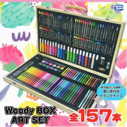 Woody BOX入りアートセット3