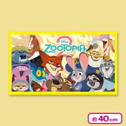 【ニックとなかまたち】ズートピア２　シープボアブランケット