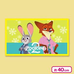 【ニック＆ジュディ】ズートピア２　シープボアブランケット