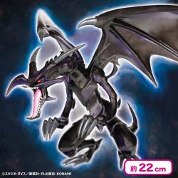 遊戯王カードゲーム Equal Arts 真紅眼の黒竜（レッドアイズ・ブラックドラゴン）