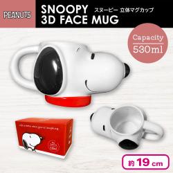 スヌーピー立体マグカップ