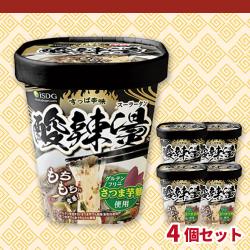 【酸辣湯】即席春雨　酸辣湯‾スーラータン‾【賞味期限：2026/07/20】