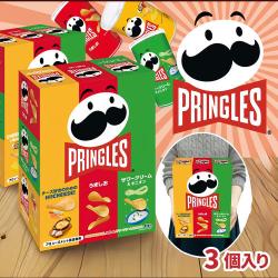 プリングルス3種アソートミドルBOX【賞味期限：2026/10/31】