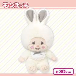 【チムたん】モンチッチ　スノーLサイズぬいぐるみ