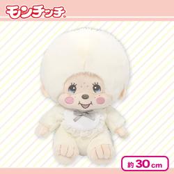 【モンチッチくん】モンチッチ　スノーLサイズぬいぐるみ