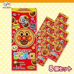 アンパンマンコロコロボールチョコ【賞味期限：2026/08/31】