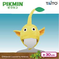 【黄ピクミン】ピクミン なりきり帽子