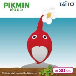 【赤ピクミン】ピクミン なりきり帽子