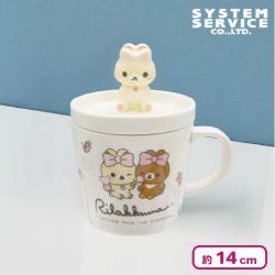 【コリラックマ】リラックマ Makeup Rilakkuma フィギュア付き小皿＆マグカップセット