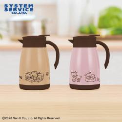 リラックマ BASIC RILAKKUMA 真空ステンレスポット