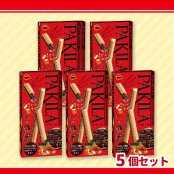 ブルボン パキーラ 5箱セット【賞味期限：2026/11/30】