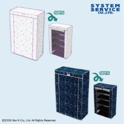 リラックマ Rilakkuma Style ファブリックカバー付き収納棚