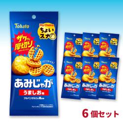 ちょいスナ あみじゃが うましお味【賞味期限：2026/06/08】