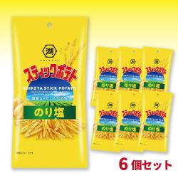 【スティックポテト　のり塩】コイケヤスリムバッグ【賞味期限：2026/07/31】