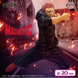 呪術廻戦 MAXIMATIC YUJI ITADORI-死滅回游-