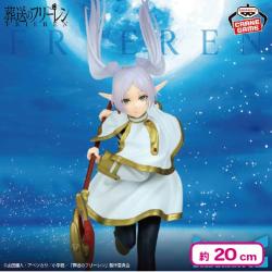 葬送のフリーレン MAXIMATIC FRIEREN