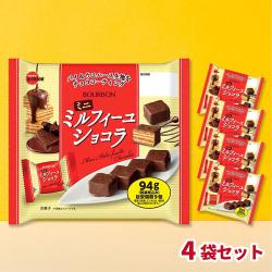 ブルボン　ミニミルフィーユショコラ【賞味期限：2026/11/30】