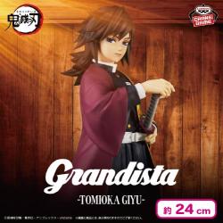 アニメ「鬼滅の刃」 Grandista-TOMIOKA GIYU-