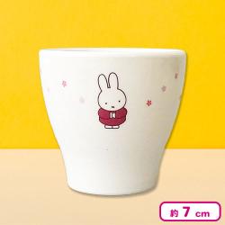 【湯のみ】ミッフィー食器