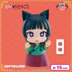 薬屋のひとりごと おおきなSOFVIMATES〜猫猫〜