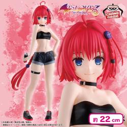 To LOVEる-とらぶる-ダークネス GLITTER＆GLAMOURS 黒咲芽亜