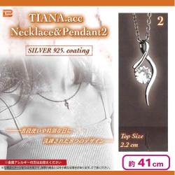 【No.2：サーペント】TIANA.accネックレス