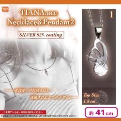 【No.1：パピヨン】TIANA.accネックレス