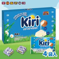 チロル Kiriクリームチーズチョコ　4PスライドBOX【賞味期限：2026/11/30】