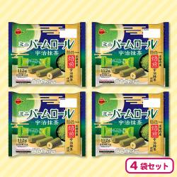 ブルボン　ミニバームロール宇治抹茶×4個セット【賞味期限：2026/07/07】