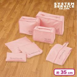 【ピンク】すみっコぐらし ホテルニューすみっコ トラベルポーチセット