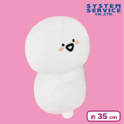 【お文具さん】お文具といっしょ お文具さん＆プリンさんだっこポーズぬいぐるみXL