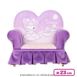 クロミ スウィートドリームソファー型ジュエリーボックス