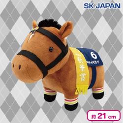 【リバティアイランド】<当社限定＞サラブレッドコレクションOKぬいぐるみ7