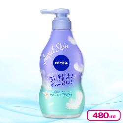 【サボン＆ブーケの香り】ニベア エンジェルスキンボディウォッシュ