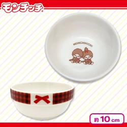 モンチッチ スタックボウルS　チェック柄