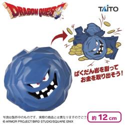 ドラゴンクエスト AM 割れちゃう貯金箱 ばくだん岩