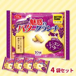 ヤマザキビスケット　魅惑のバタークランチレーズンバター【賞味期限：2026/09/30】