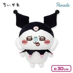 【モモンガ×クロミ】ちいかわ×サンリオキャラクターズ BIGぬいぐるみ2