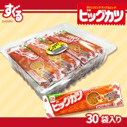 すぐる食品　ビッグカツ30枚【賞味期限：2026/07/31】