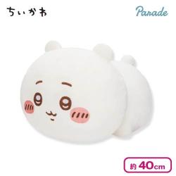 【ちいかわ】ちいかわ もっちる ねそべりBIGぬいぐるみ1