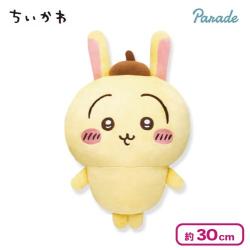 【うさぎ×ポムポムプリン】ちいかわ×サンリオキャラクターズ BIGぬいぐるみ2