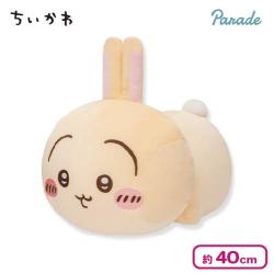 【うさぎ】ちいかわ もっちる ねそべりBIGぬいぐるみ2