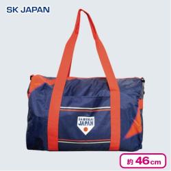 【ビジター】侍ジャパンボストンバッグ