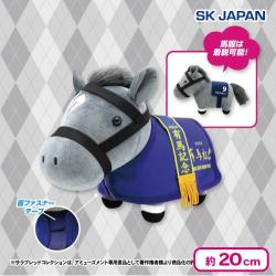 サラブレッドコレクション馬服コスチュームぬいぐるみ（クロノジェネシス）